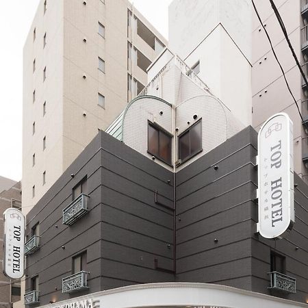 Top Hotel Yokohama Yokohama  Bagian luar foto