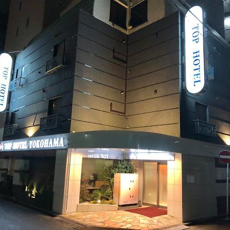 Top Hotel Yokohama Yokohama  Bagian luar foto