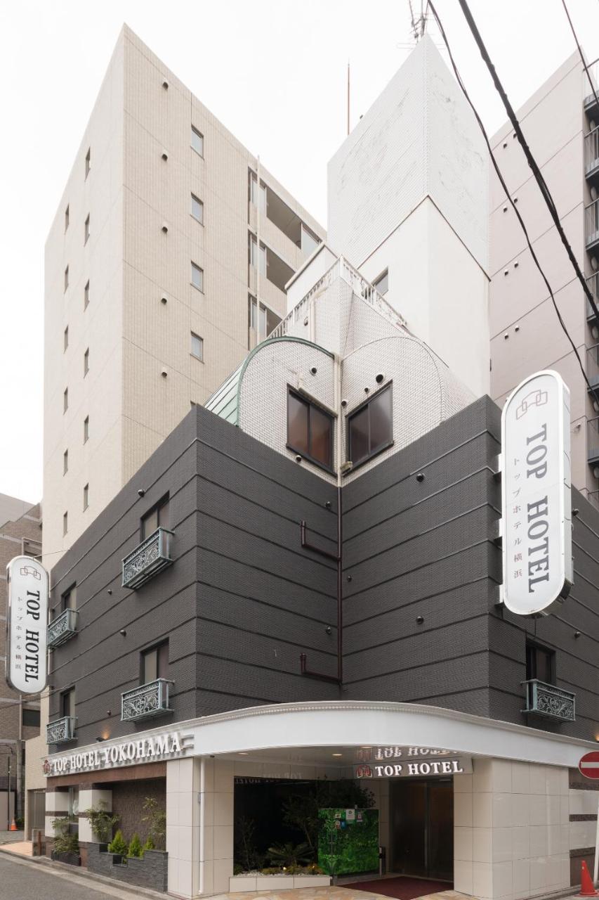 Top Hotel Yokohama Yokohama  Bagian luar foto