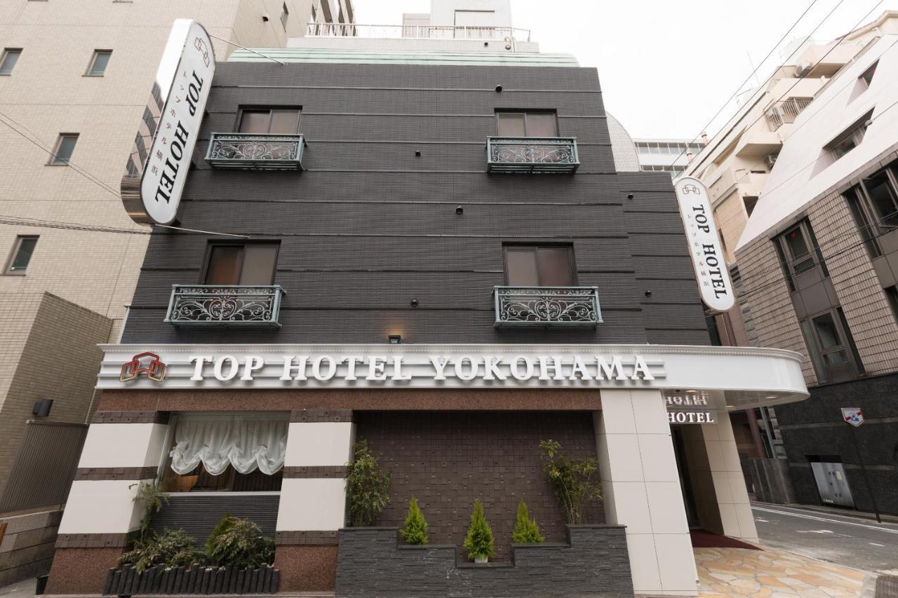 Top Hotel Yokohama Yokohama  Bagian luar foto