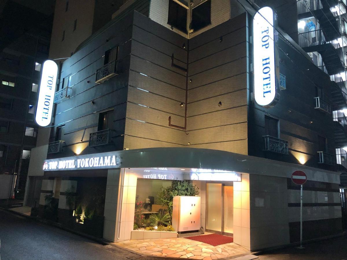 Top Hotel Yokohama Yokohama  Bagian luar foto